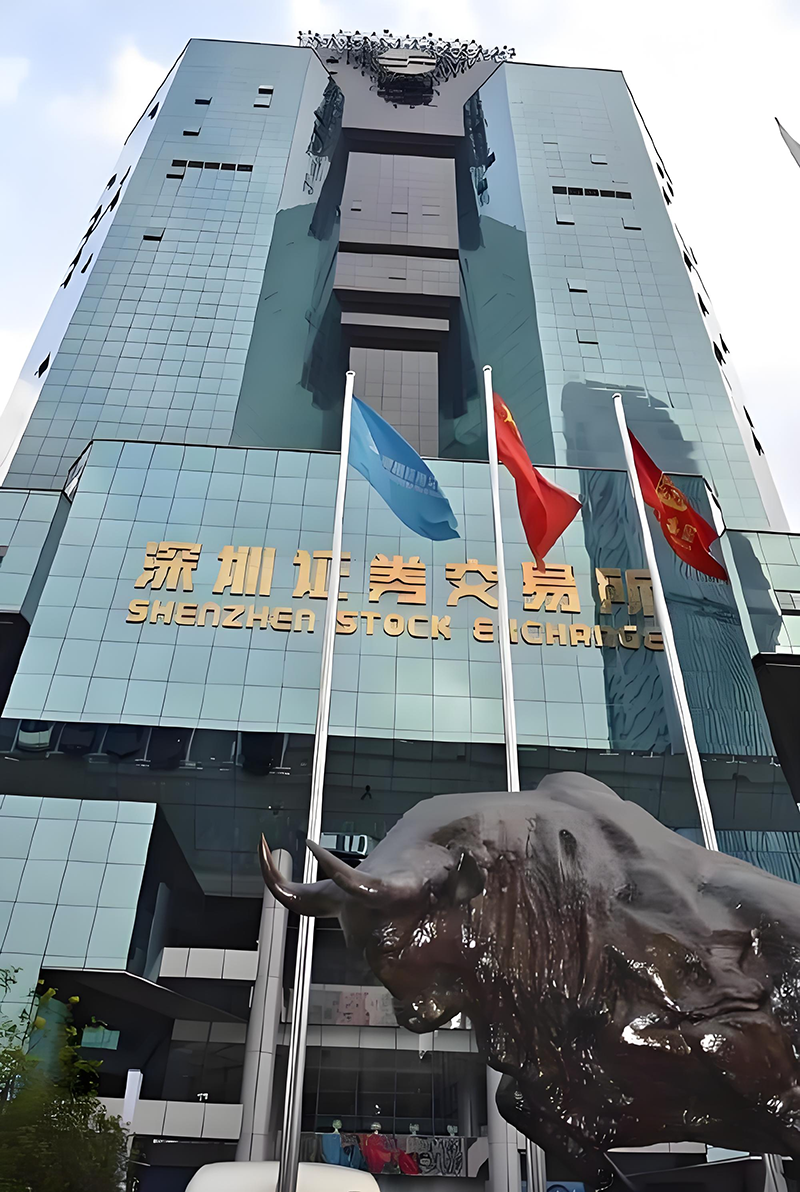 深圳證券交易所。地址：深圳市福田區(qū)深南大道2012號(hào)